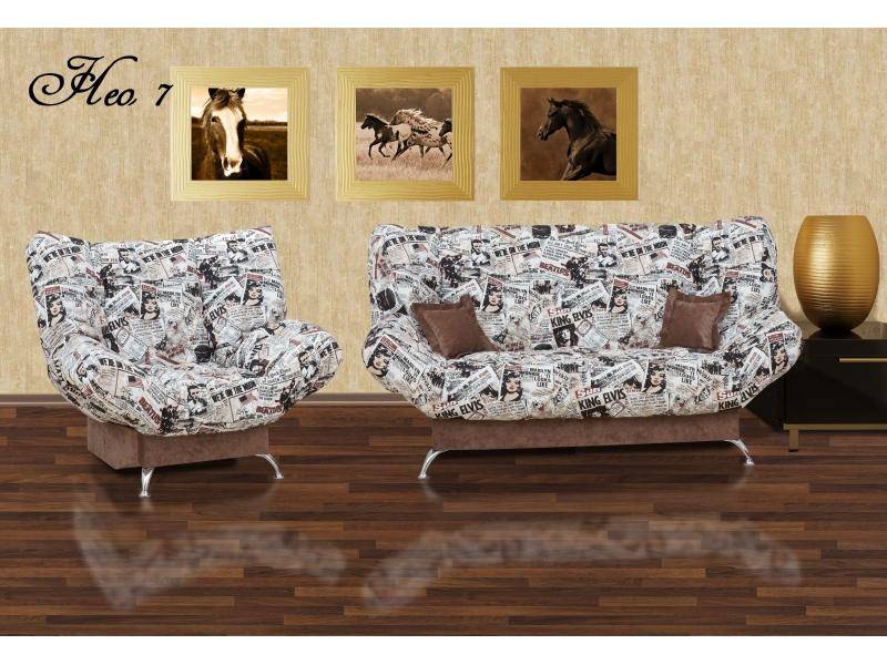 диван прямой нео 7бд в Нижневартовске