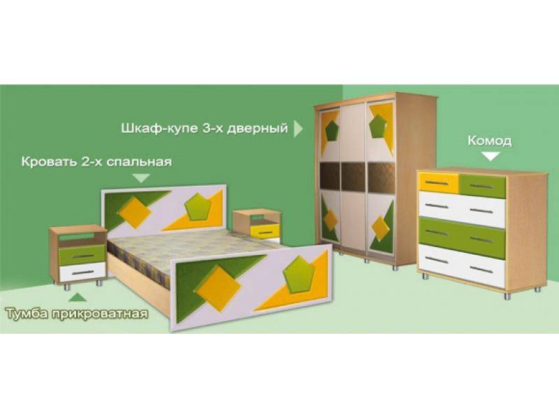 спальный гарнитур геометрия в Нижневартовске