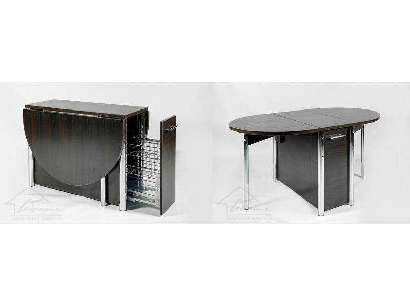 стол-книжка аллер 3 в Нижневартовске