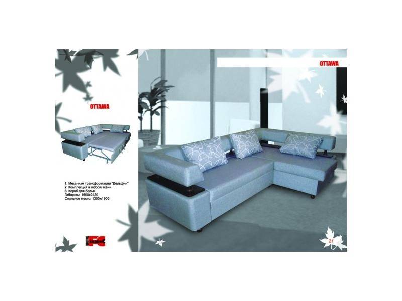 диван угловой оттава в Нижневартовске