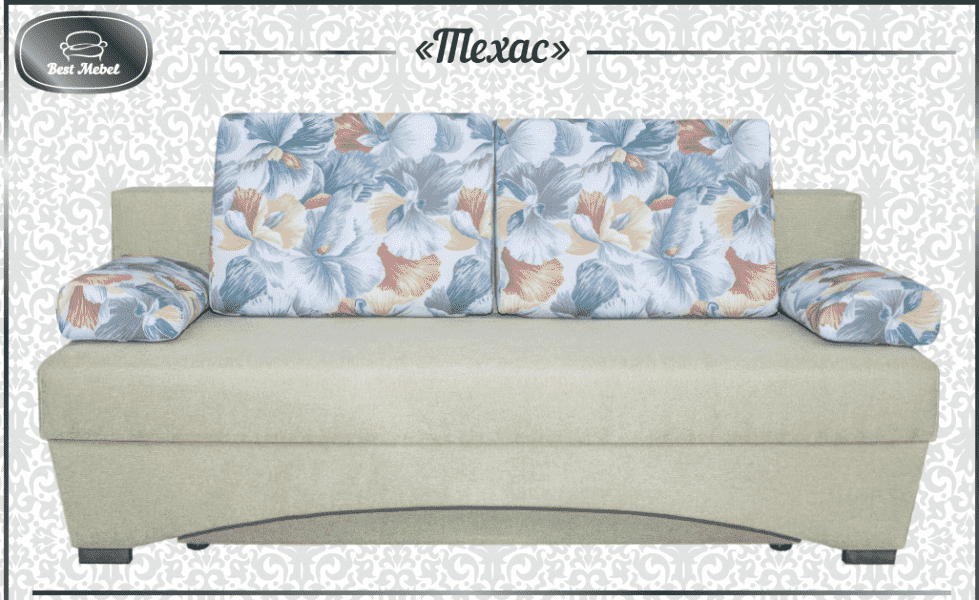 диван еврокнижка техас в Нижневартовске