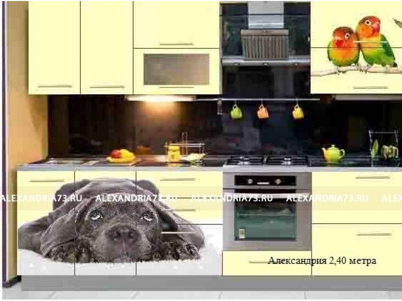 кухня александрия фотопечать в Нижневартовске