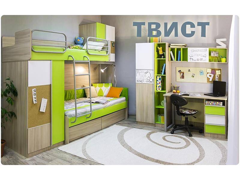 комфортная мебель для детской твист в Нижневартовске