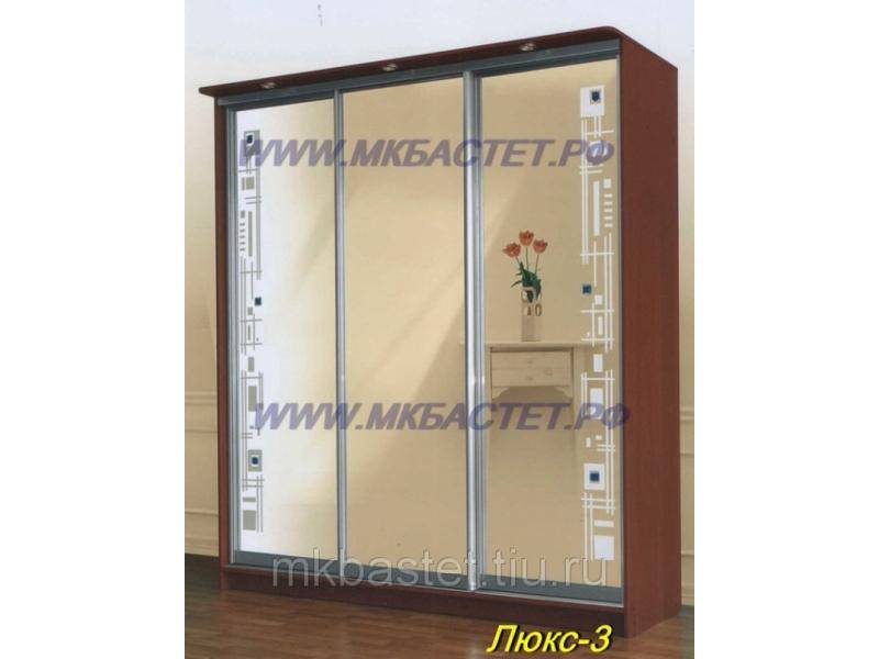 шкаф - купе люкс 3 в Нижневартовске