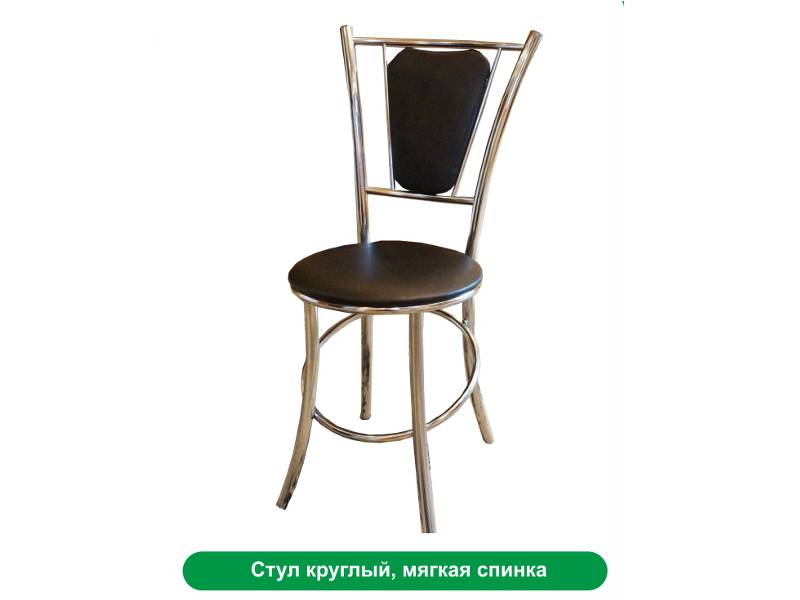 стул круглый, мягкая спинка в Нижневартовске