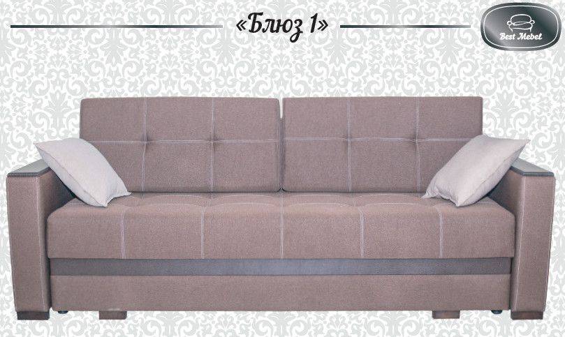 простой диван блюз 1 в Нижневартовске