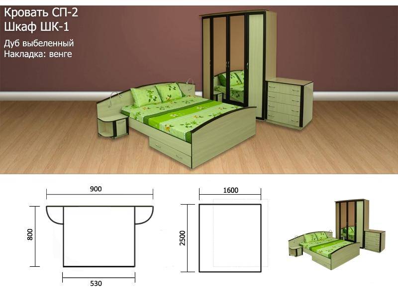 спальня в Нижневартовске