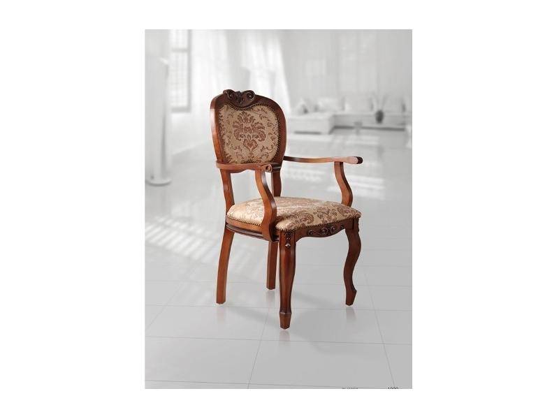 стул алекса 2м 3д с подлокотниками в Нижневартовске