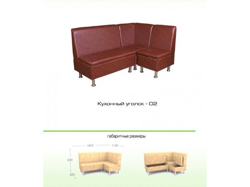 кухонный уголок 02 в Нижневартовске