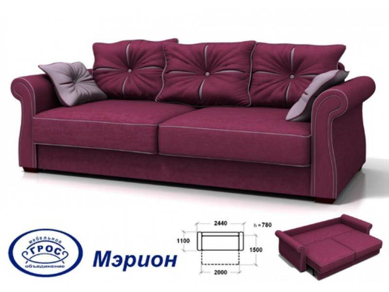 диван прямой мэрион в Нижневартовске