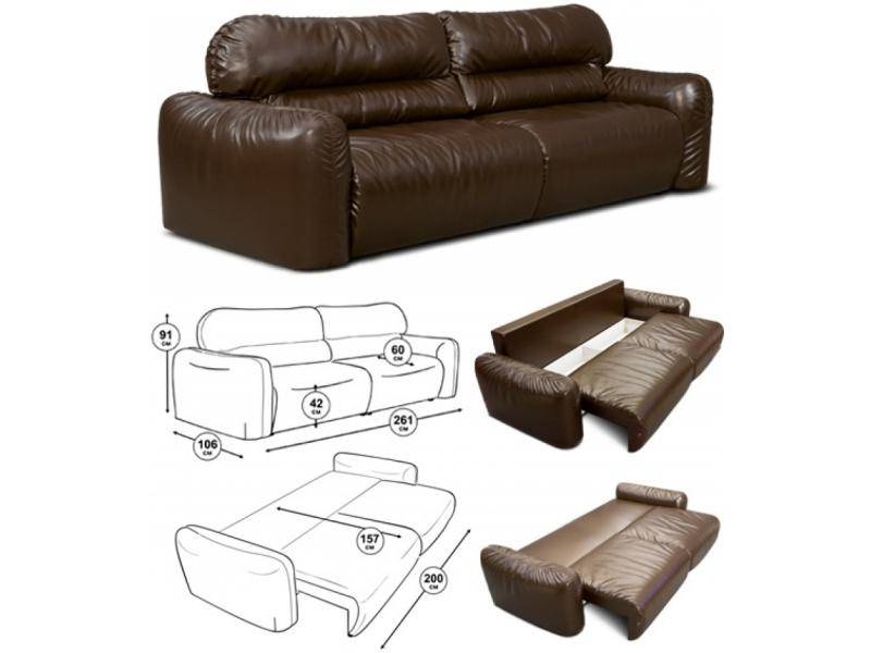 диван прямой лучано 1 в Нижневартовске