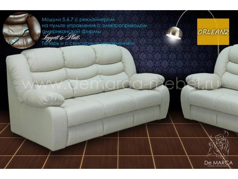 диван прямой орлеан 2 в Нижневартовске
