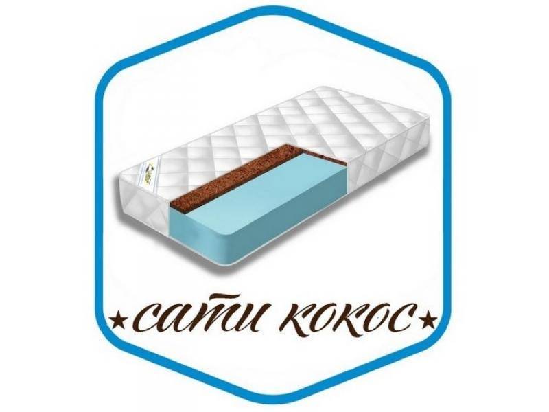 матрас сати кокос в Нижневартовске