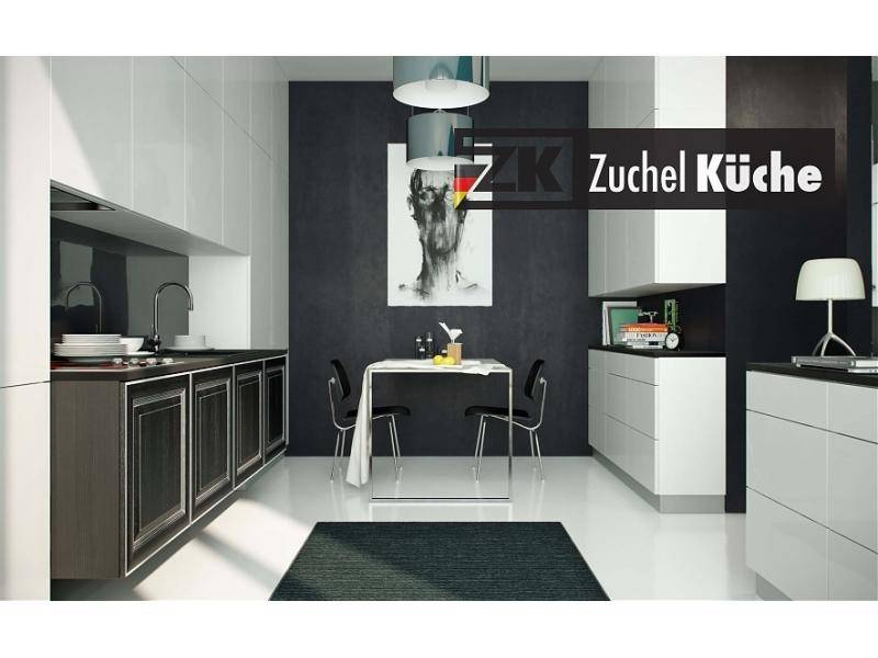 кухонный гарнитур прямой магдебург блэк в Нижневартовске