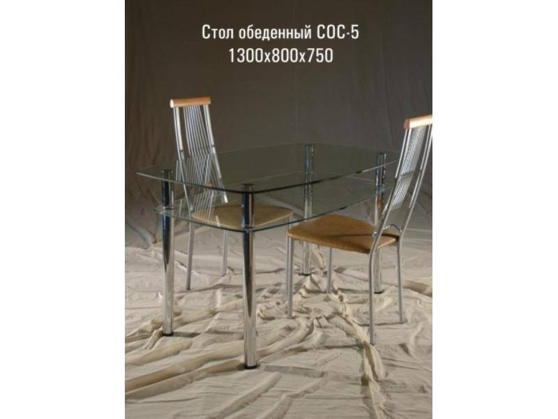 стол обеденный «сос 5» в Нижневартовске