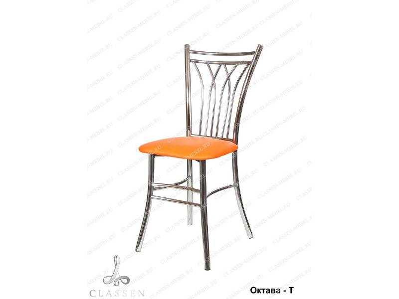 стул октава-т в Нижневартовске