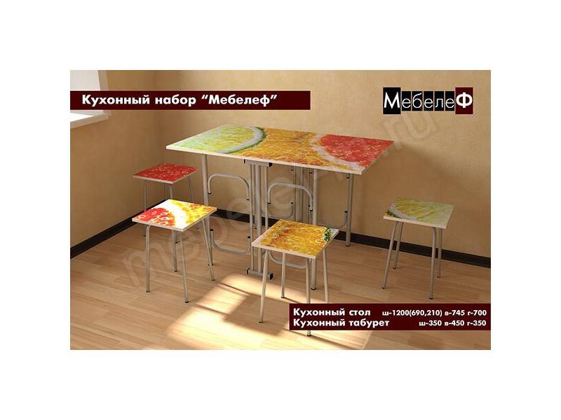 столовая группа мебелеф 1 в Нижневартовске