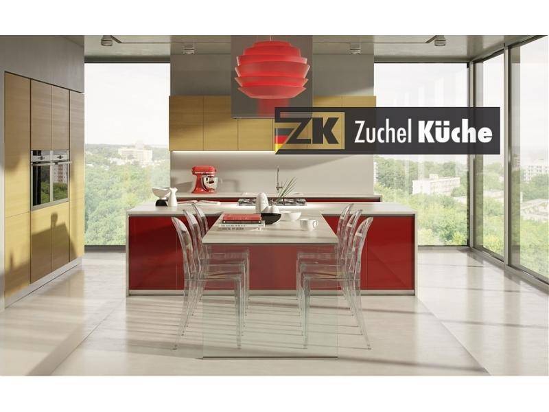 кухонный гарнитур норден гранат в Нижневартовске