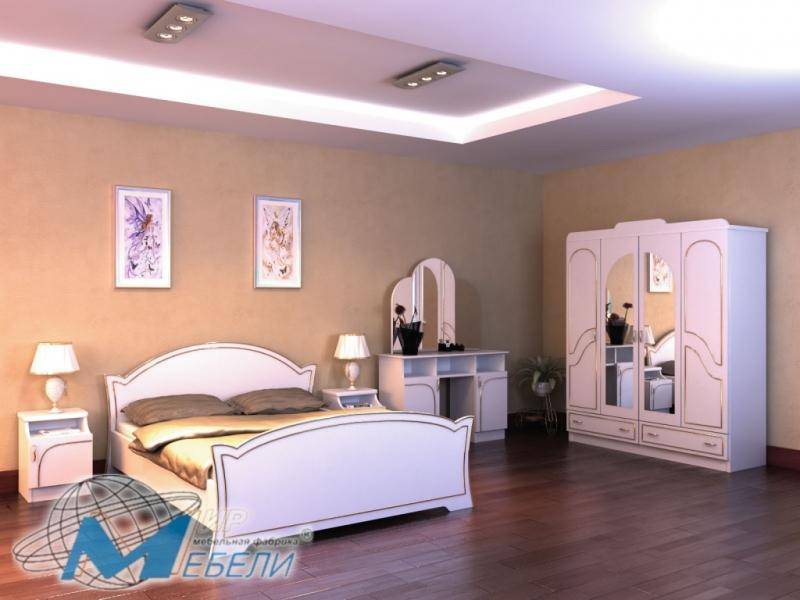 спальня «регина» лдсп в Нижневартовске