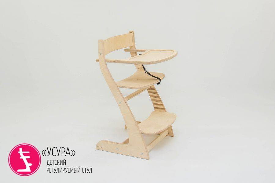 детский растущий регулируемый стул усура натура в Нижневартовске