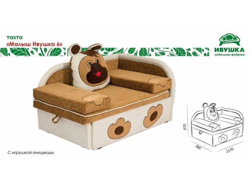 тахта малыш ивушка 6 в Нижневартовске