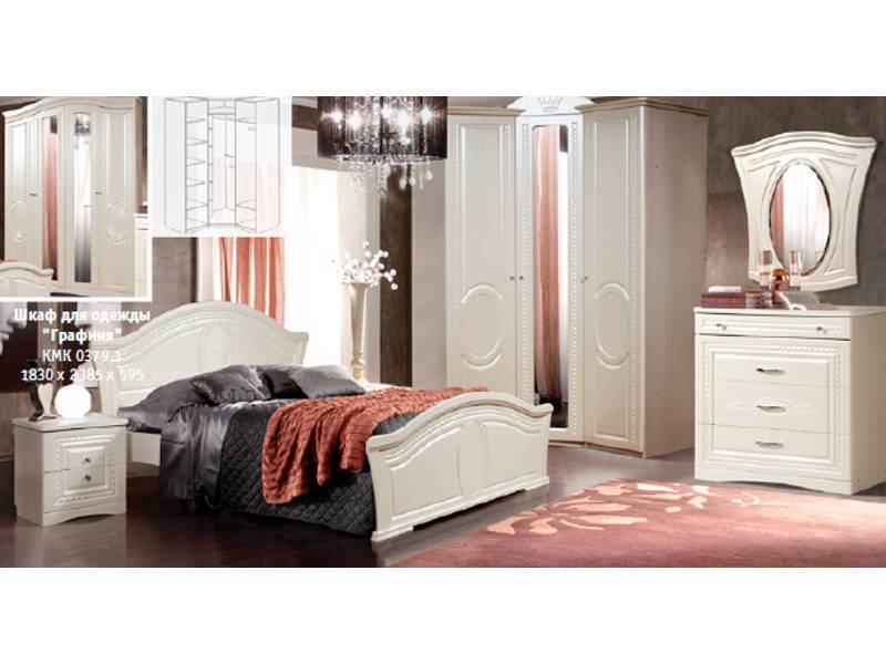 спальня «графиня» в Нижневартовске