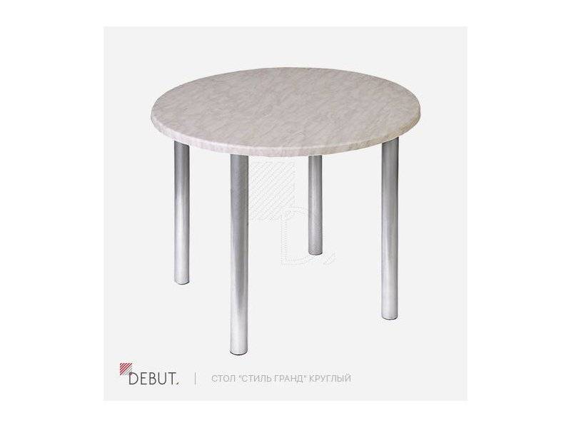 стол обеденный круглый стиль гранд в Нижневартовске