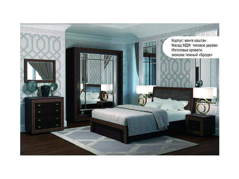 уютная спальня калипсо в Нижневартовске