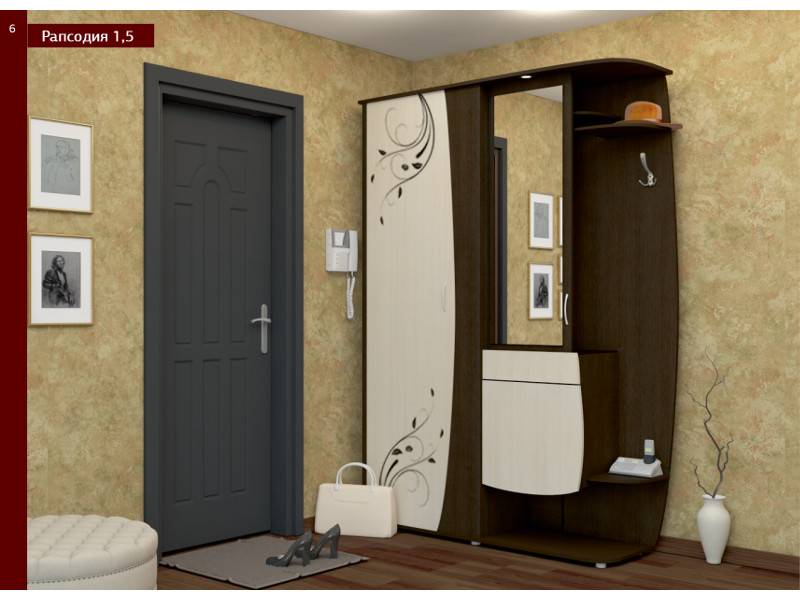 прихожая рапсодия 1,5 в Нижневартовске