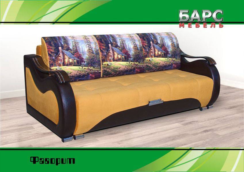 диван фаворит с фотопечатью на подушках в Нижневартовске