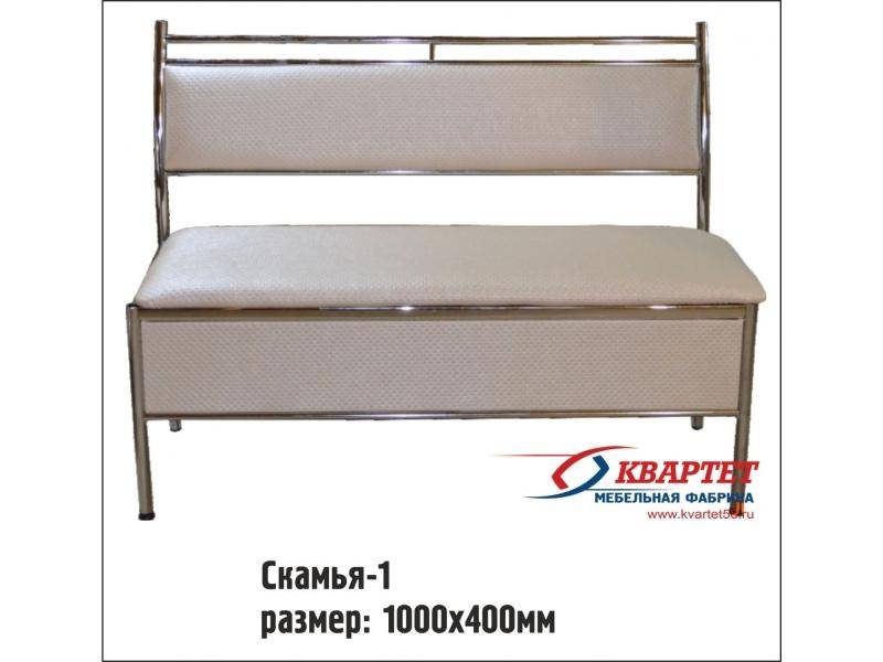 скамья прямая 1 в Нижневартовске