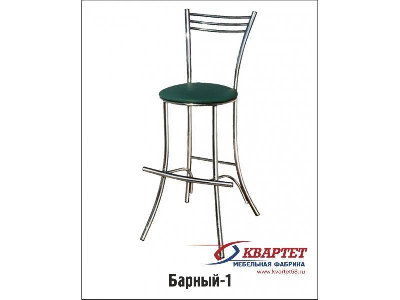 стул барный в Нижневартовске