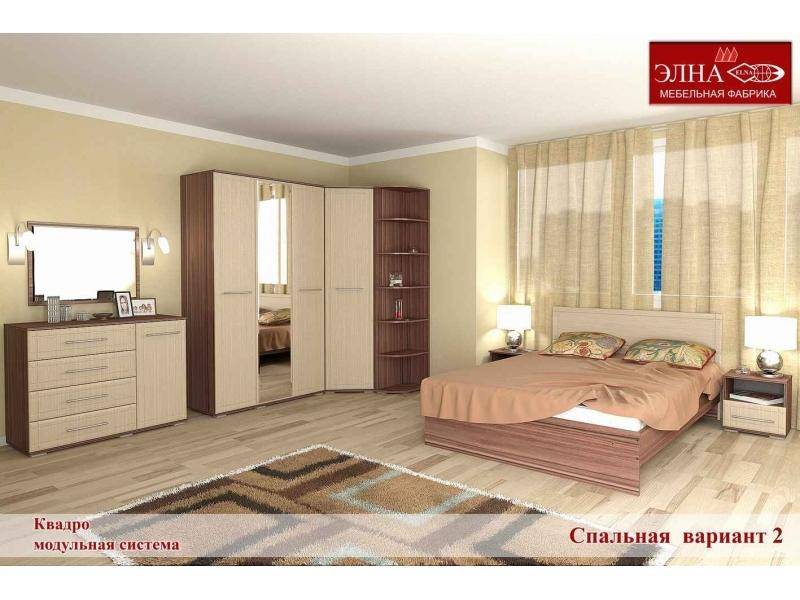 спальня квадро вариант 2 в Нижневартовске