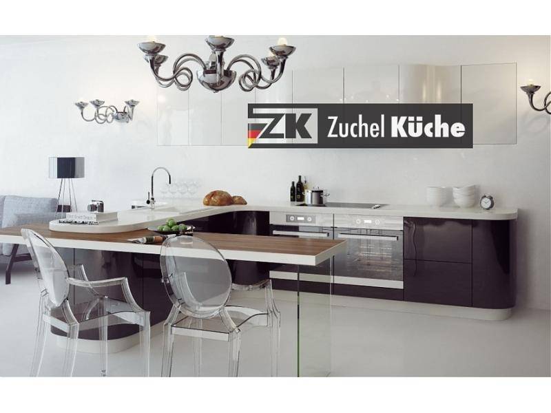 кухонный гарнитур угловой бонн антрацит в Нижневартовске