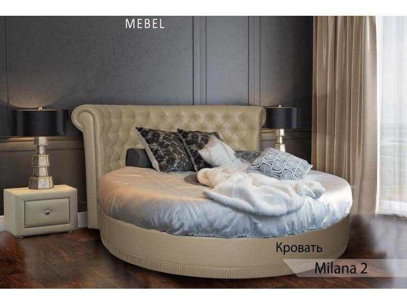 кровать milana 2 в Нижневартовске