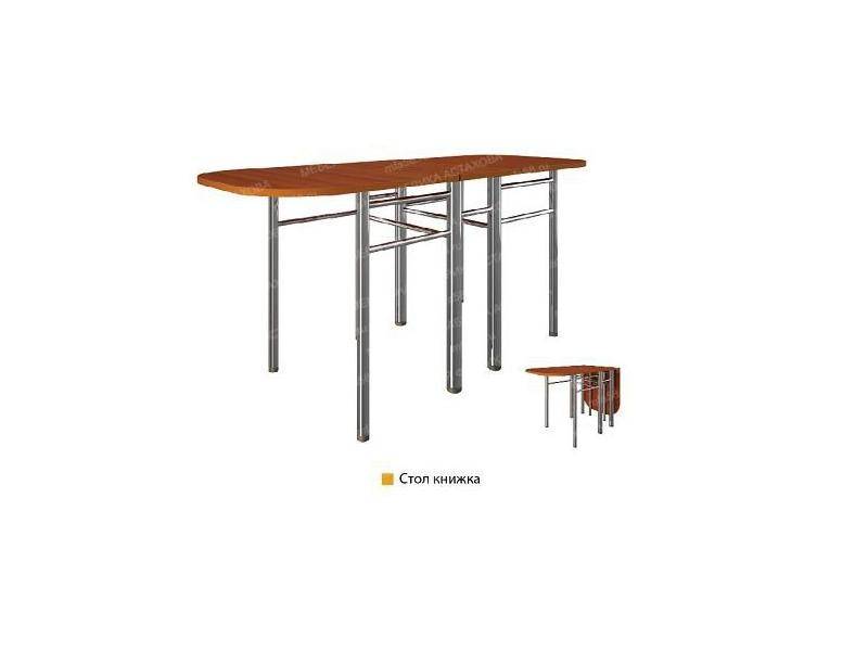 стол книжка в Нижневартовске