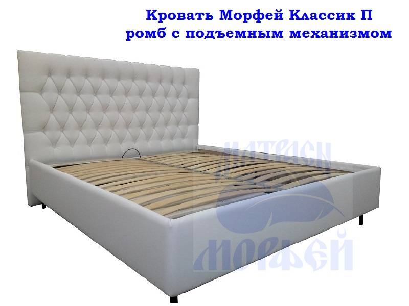 кровать морфей классик п ромб с подъемным механизмом в Нижневартовске