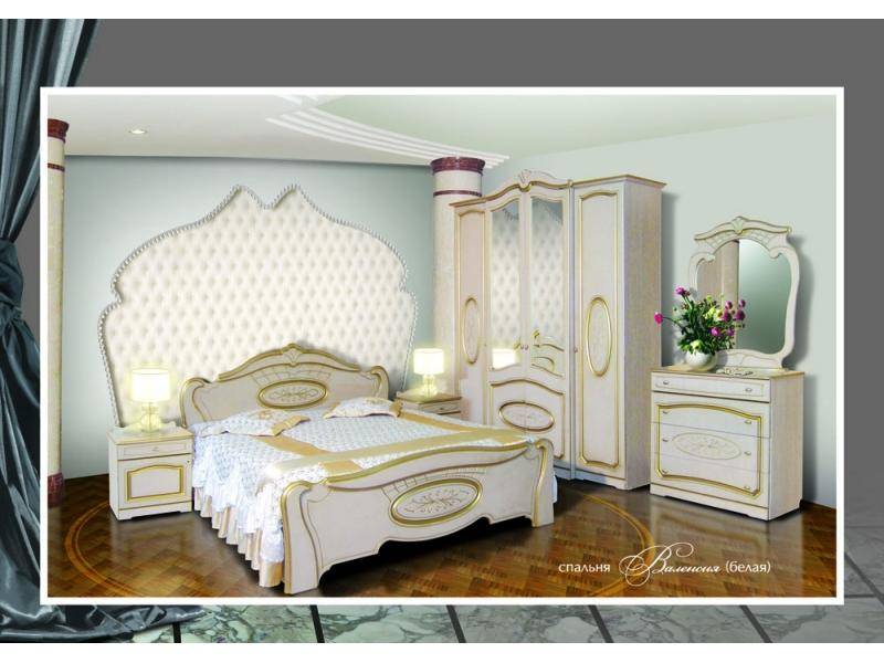 спальня валенсия в Нижневартовске