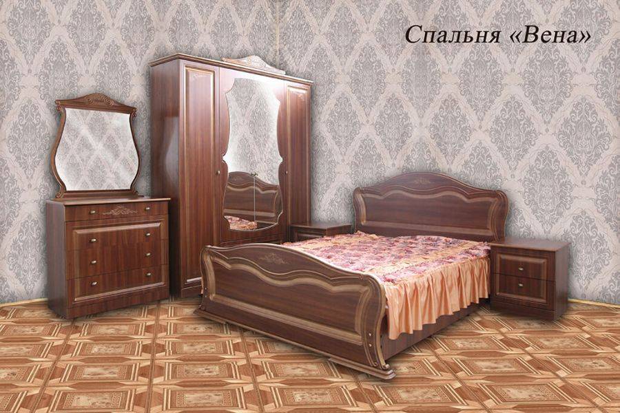 спальня вена в Нижневартовске