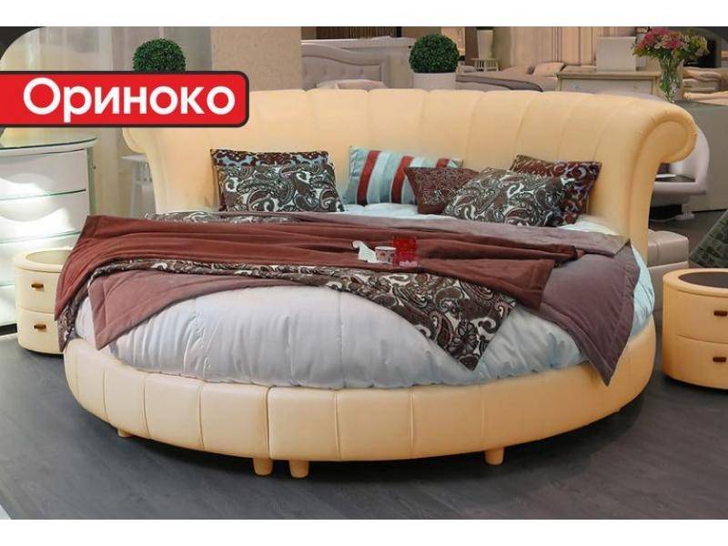 круглая кровать ориноко в Нижневартовске