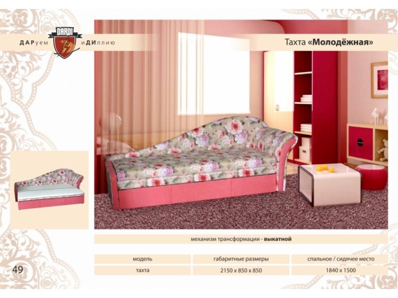 тахта молодежная в Нижневартовске