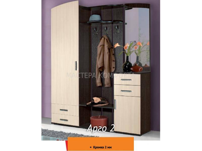 прихожая арго 2 в Нижневартовске