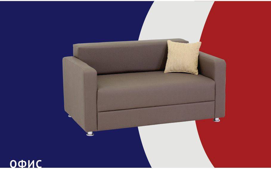 простой прямой диван офис в Нижневартовске