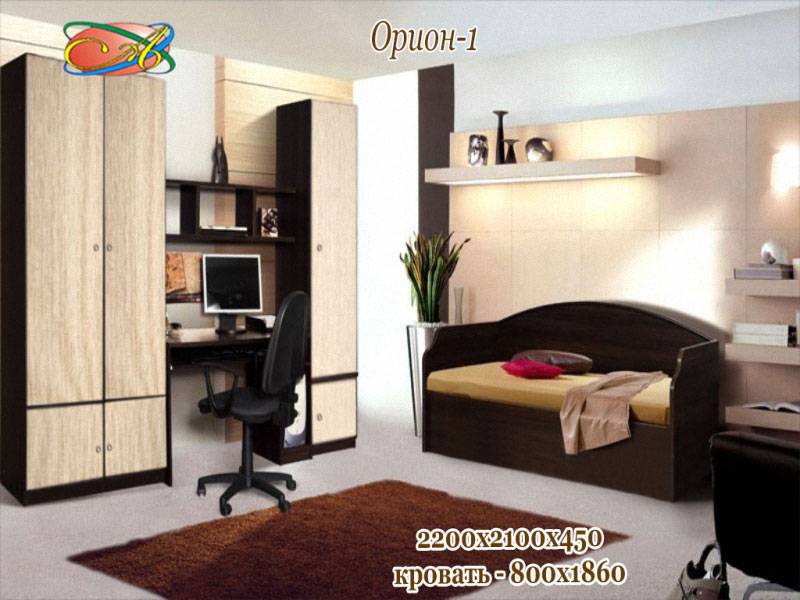 детская «орион-1» в Нижневартовске