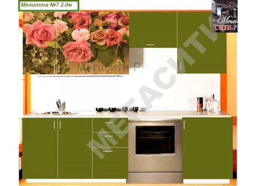 кухня мелитта 7 в Нижневартовске