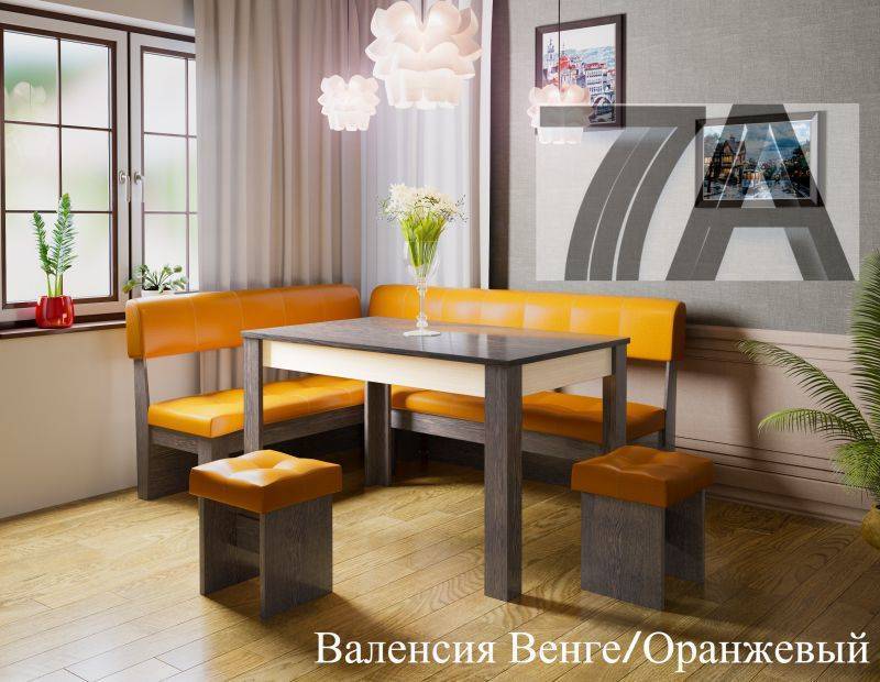 кухонный уголок валенсия в Нижневартовске