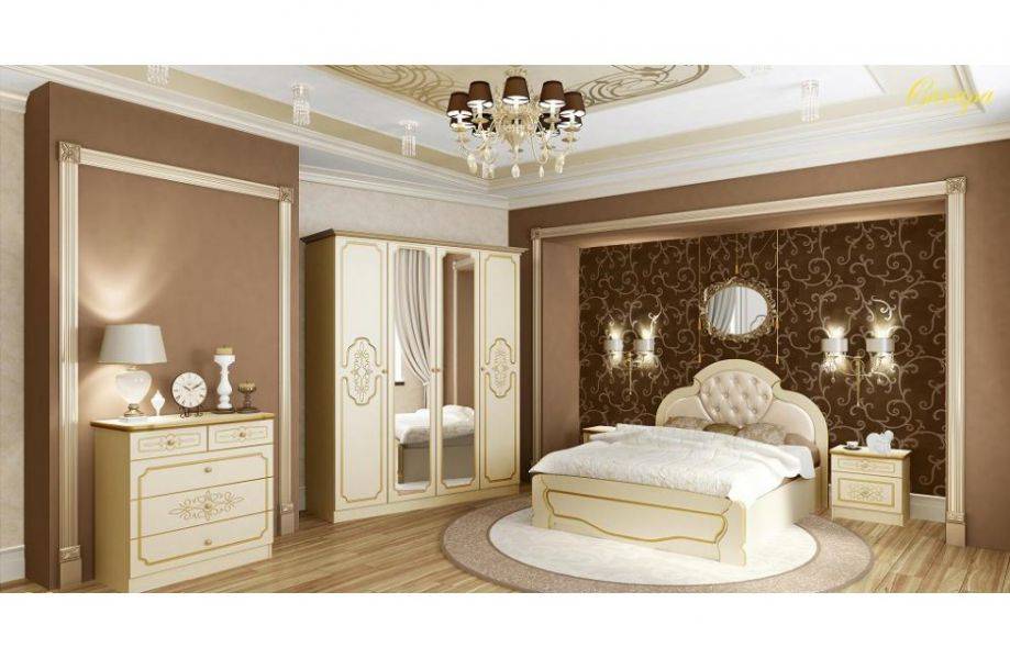 спальня сахара в Нижневартовске