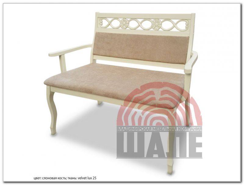 прямой диван акрополь в Нижневартовске