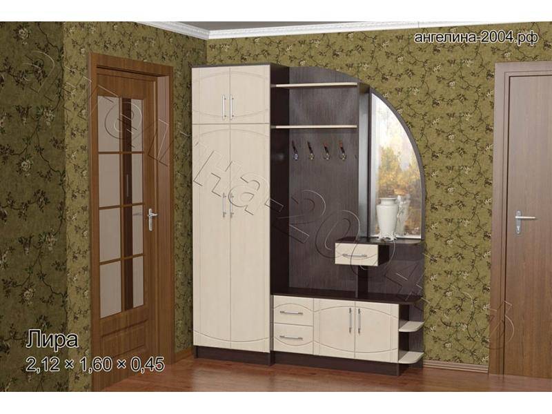 прихожая лира в Нижневартовске