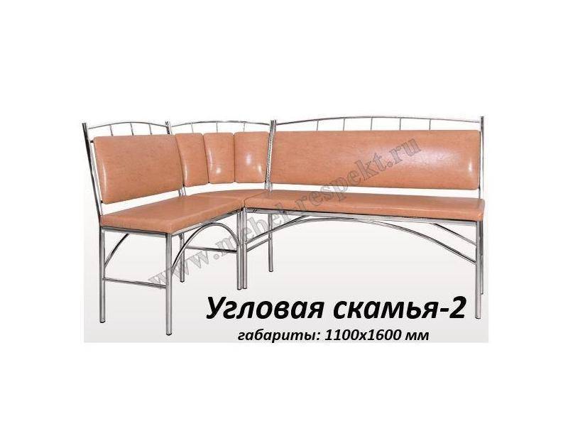 угловая скамья 2 в Нижневартовске